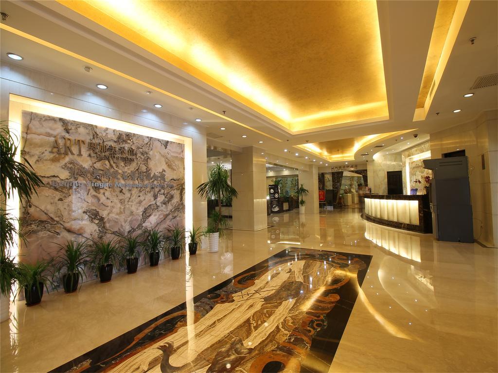 โรงแรมเอซี เอ็มบาสซี ปักกิ่ง ภายนอก รูปภาพ